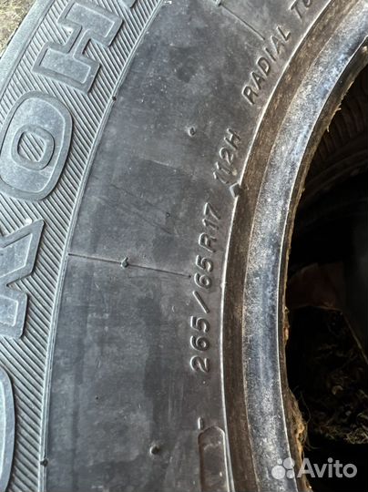 Yokohama Geolandar G902 265/65 R17