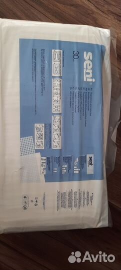 Памперсы для взрослых seni 2