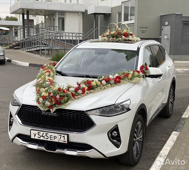 Свадебные украшения на авто Феерия