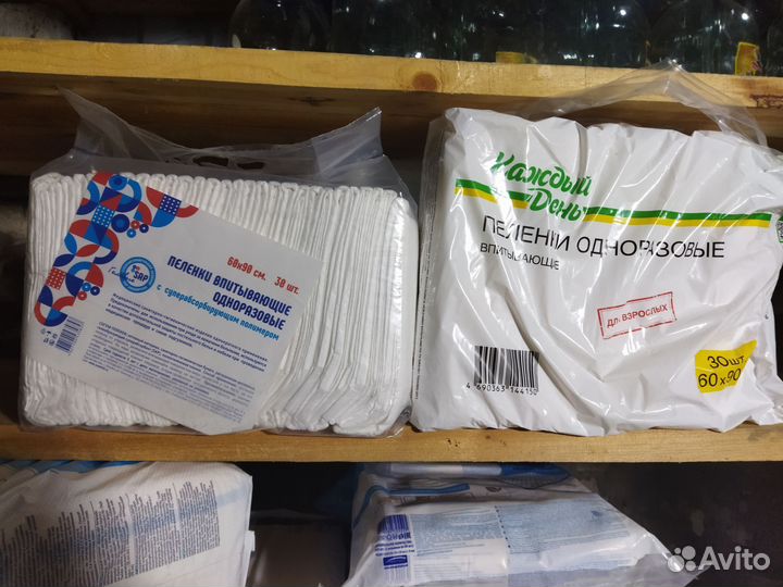 Памперсы для взрослых 3