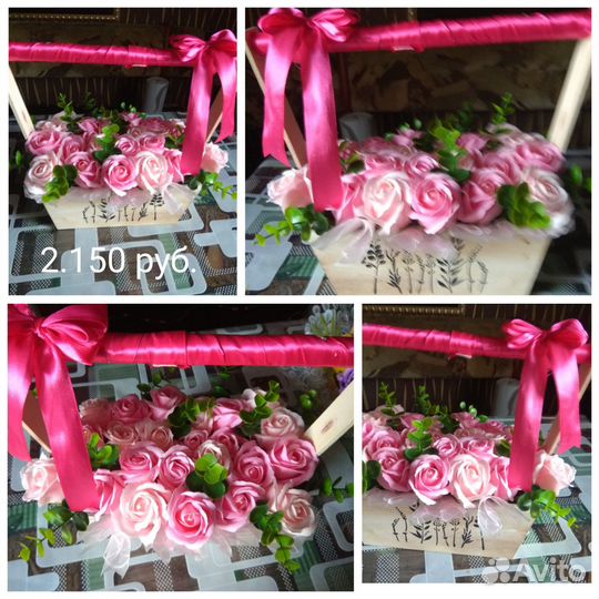 Подарок из пеных роз