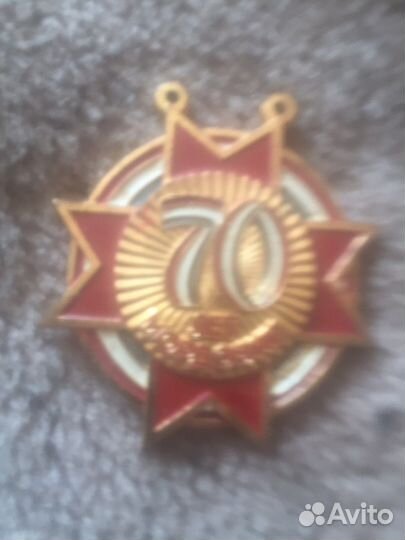 Памятные медали оригинал,цена за одну медаль