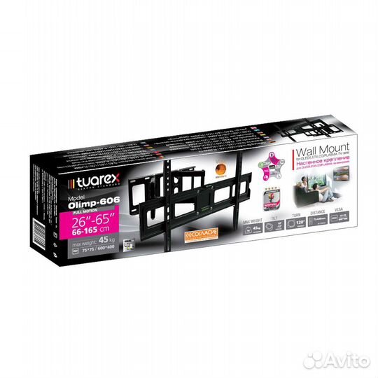 Поворотный кронштейн для тв 26