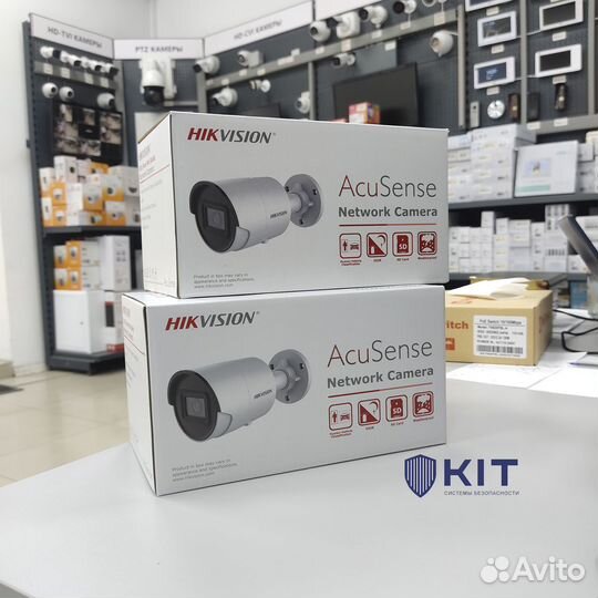 Уличные IP-камеры Hikvision