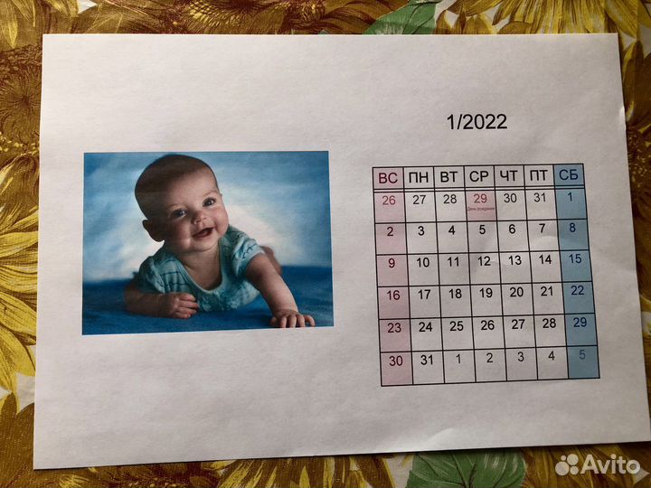 Печать документов