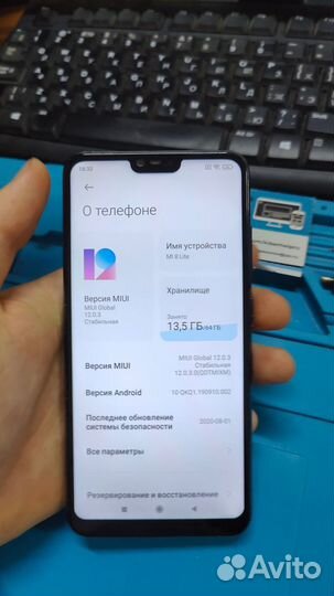 Xiaomi Mi 8 lite 4gb\64gb