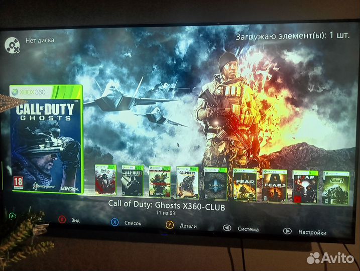 Xbox 360 slim freeboot прошитый