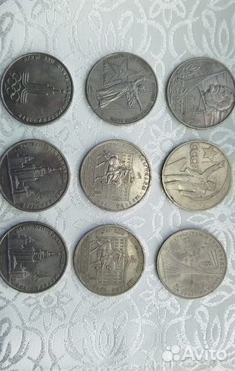 Монеты СССР