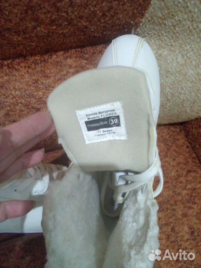 Коньки фигурные