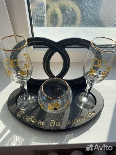 Свадебные бокалы