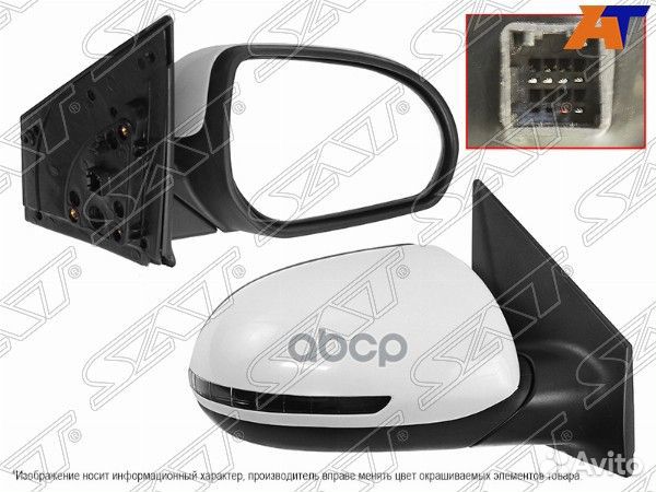 Зеркало KIA RIO 10-17 RH обогрев, поворот, 6 к