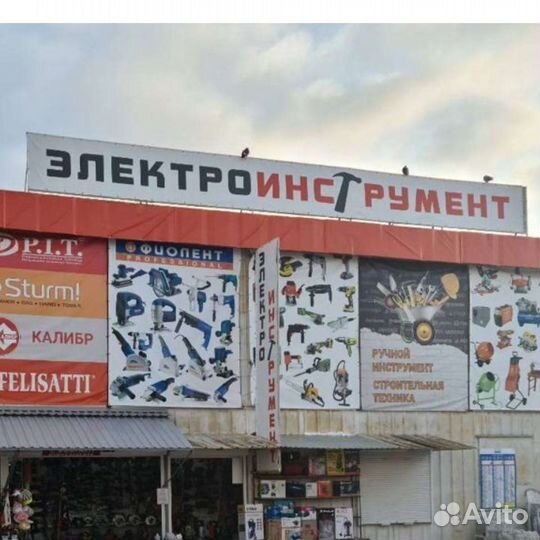 Генератор бензиновый denzel PS 80 EA