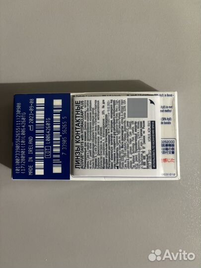 Линзы acuvue oasys -1.75
