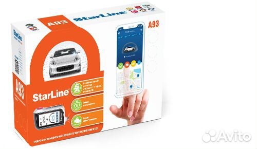 Автосигнализация с автозапуском StarLine A93