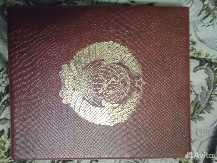 Альбом для монет