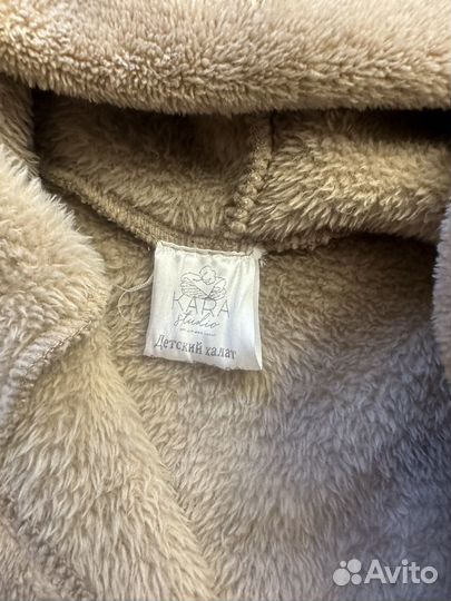 Халат детский