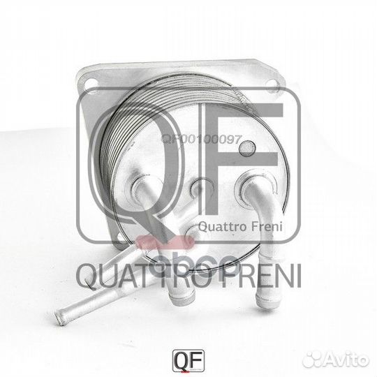 QF00100097 радиатор масляный АКПП Mitsubishi A