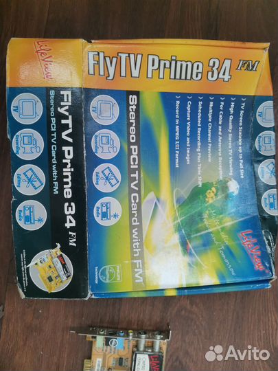 PCI tv card with fm