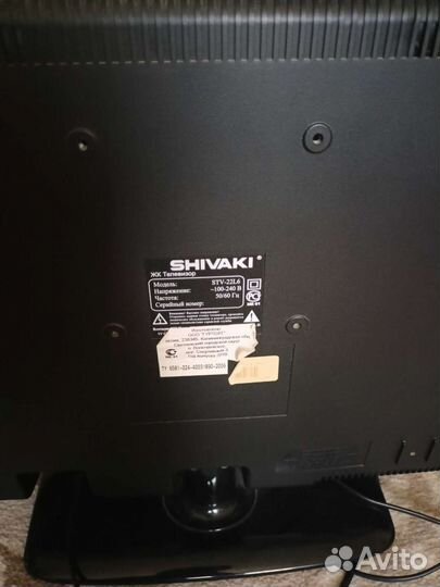 ЖК телевизор