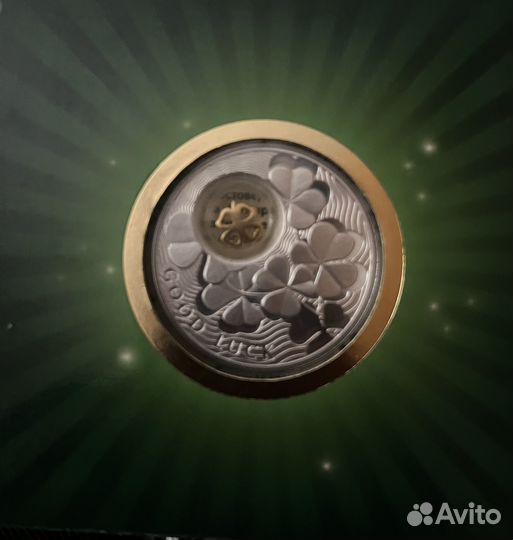 Монеты серебро