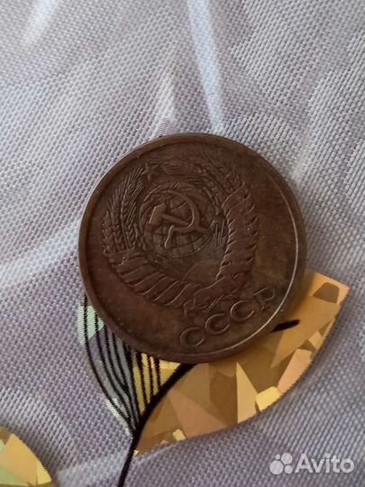 Монеты СССР 5 копеек