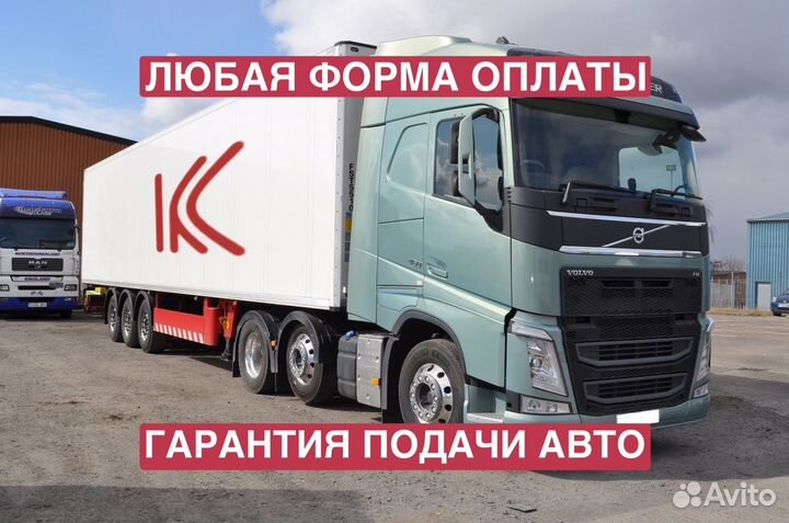 Грузоперевозки Газель Переезд Межгород Фура