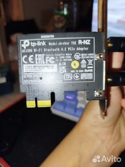 Wifi адаптер PCie