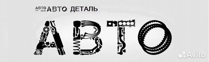 Диск тормозной передний 11R00-41