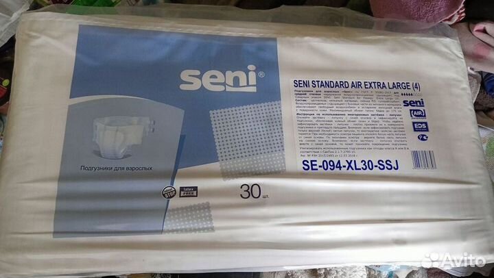 Подгузники взрослые Seni в упаковке 30 шт размер 4