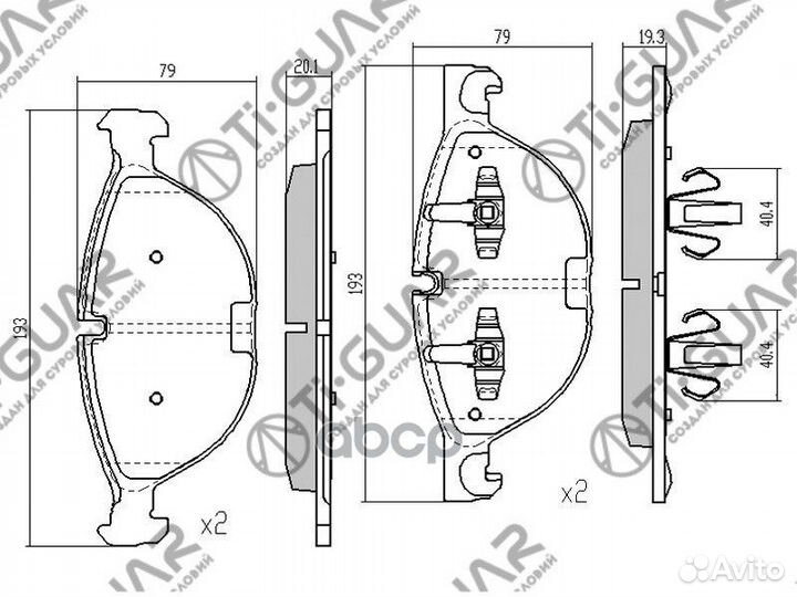 Тормозные колодки TG-4812/PN0493* tiguar TG-48