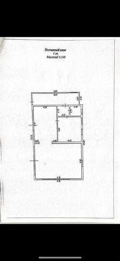 Свободного назначения, 126 м²