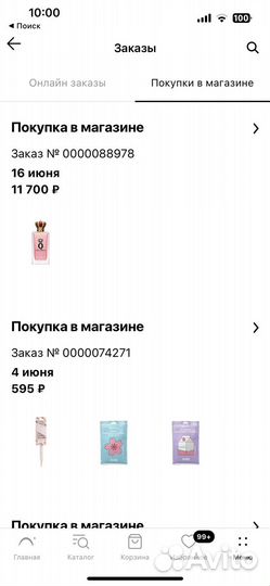 Духи женские dolce gabbana