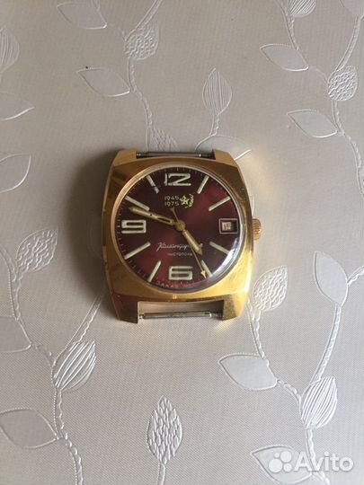 Часы командирские заказ мо СССР