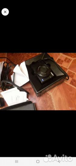 Цифровая камера