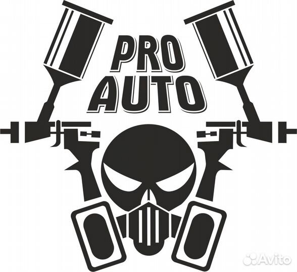 Бампер Kia Rio 4 X-Line передний