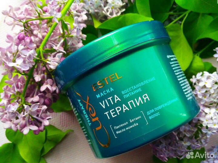 Маска для волос эстель