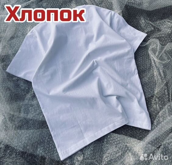 Футболка оверсайз syna world no gimmicks