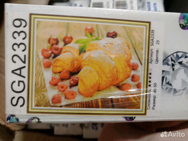 Алмазка без рамки