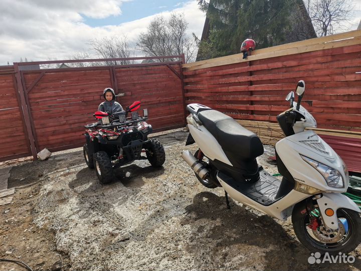 Продам скутер, мопед, мотоцикл