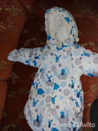 Комбинезон