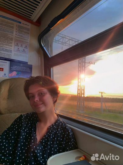 Парикмахер