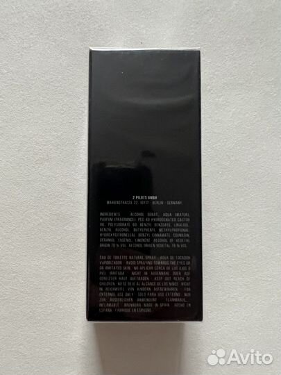 Rammstein - Zwinger (Parfum, духи)