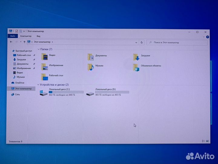 Сист. блок Xeon e5-2630v2/8G Ram/RX470 4g/480 SSD