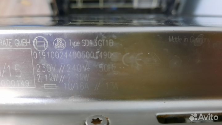 Посудомоечная машина bosch 45 см бу