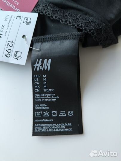 Трусы женские hm S, M, L