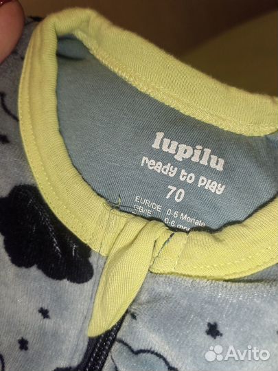 Спальный мешок детский теплый 68-74