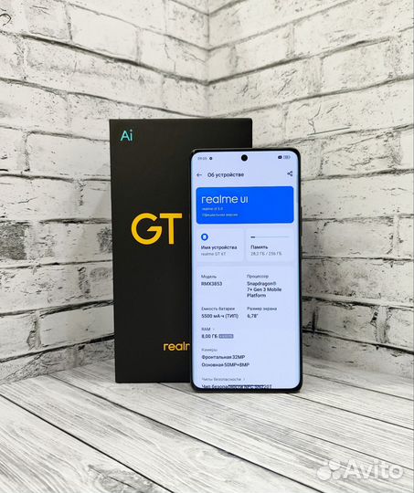 realme GT 6T, 8/256 ГБ
