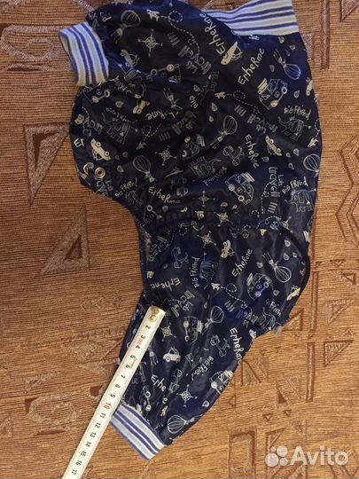 Дождевик для собак