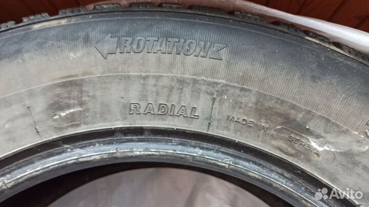 Tigar SUV Ice 225/65 R17 106T