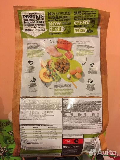 Корм для собак мелких пород NOW